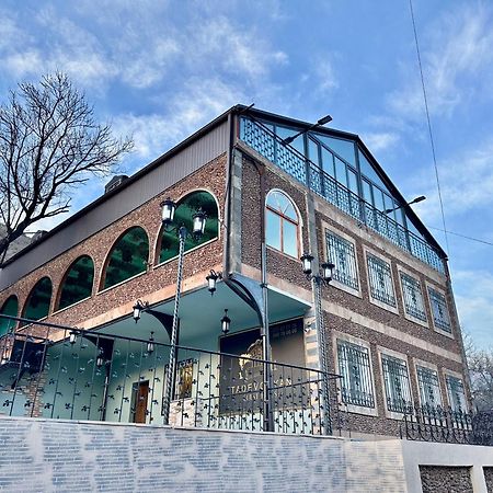 Tadevosyan Guest House Bjni Экстерьер фото